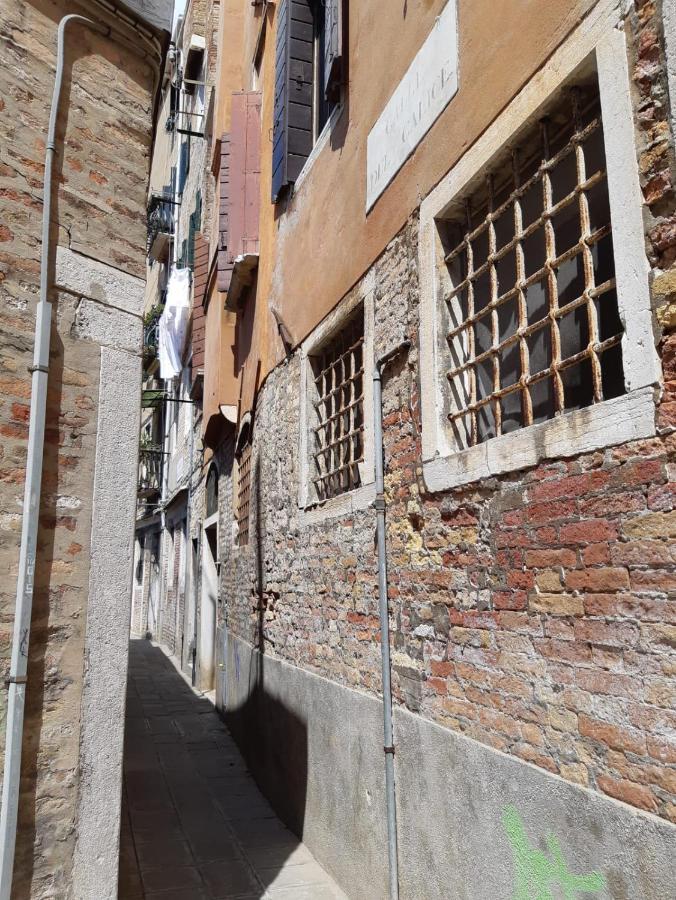 B&B Beroni A Venezia Eksteriør bilde